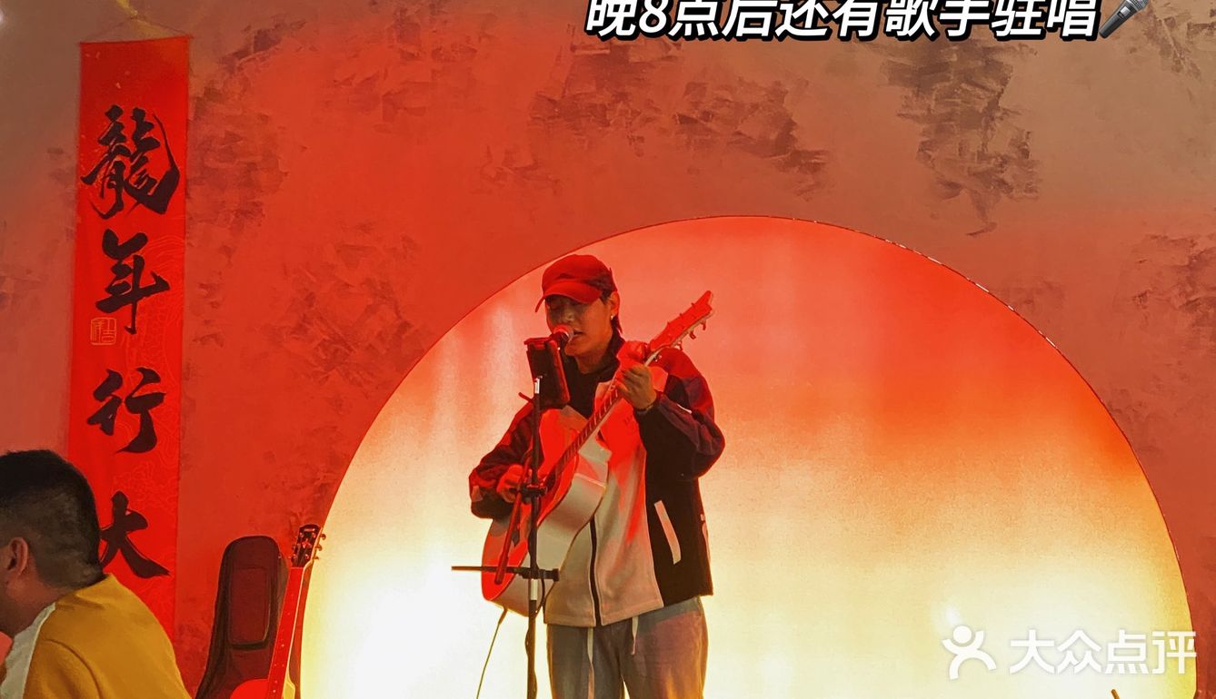 在开封！这个Bar能从白天玩到黑夜💃🏻