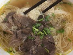 -鑫明明拉面(宁化路店)