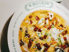 -醉英雄四川料理(新塘万达广场店)
