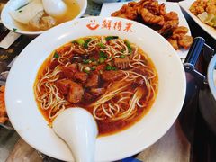 辣酱面-鲜得来排骨年糕(云南南路店)