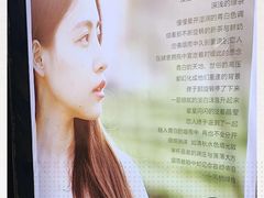 -茶颜悦色(雨花亭凯德二楼店)