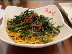 -东泰祥生煎馆(长宁路店)