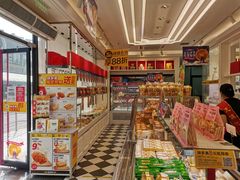 -味多美蛋糕(梨园店)