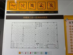 -安东易迷你自助仓储寄存仓库(顾戴路店)