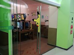 -栈逗电竞馆·胶囊房(萧山旺角城店)