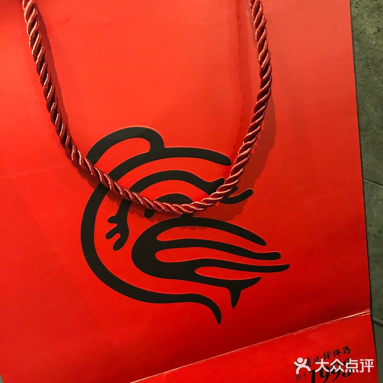 味道还算可以，麻辣味不算太辣