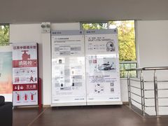 -中联一汽大众4S店(世纪大道店)