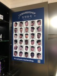 -C93 barber shop男士理发馆