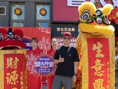 -管氏翅吧(台湾街店)