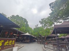 -兴福老面馆(寺路街店)