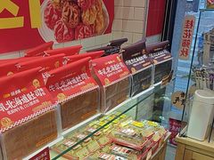 -味多美蛋糕(西安门店)