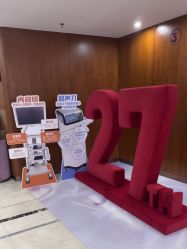 -厦门美莱整形美容医院