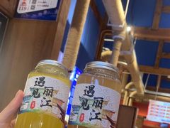 -木王宴语·野生鲜菌火锅(玉河店)