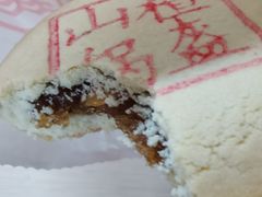 -北京稻香村(文化东路店)