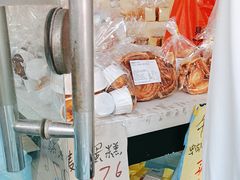 -新麦西饼(广东路店)