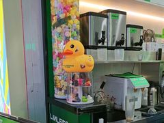 -柠季·手打柠檬茶(静安大悦城北座B1店 )