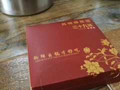 -苏师傅菜馆(上沙店)