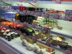 -百年义利(鲁谷东街店)