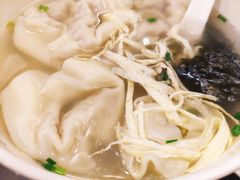-熙盛源(滨湖万达店)