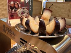 -闻老头·菊花炭烤肉(D11店)