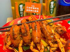 -吉利龙虾·新派海鲜烧烤