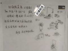 -戏精管理局·剧本杀·桌游·血染钟楼