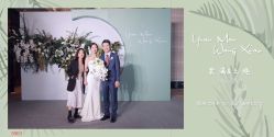 -琥珀婚礼策划AMBER WEDDING