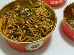 招牌卤面-盛香亭热卤(光明大仟里店)