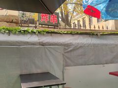 -大学路8号炸串(大学路十四号院店)