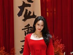 -好友缘酒家(会展中心店)