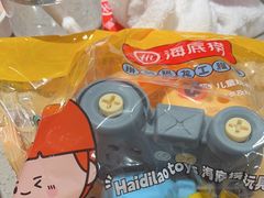 -海底捞火锅(丰尚国际广场店)