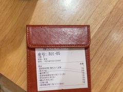-椰夫人·养生椰子鸡(金沙洲永旺店)