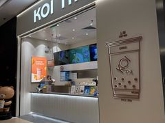 -KOI Thé(力宝广场店)