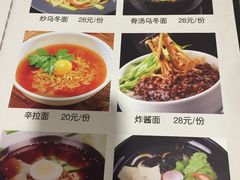 -绿岛汤泉韩式休闲会所