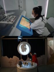 -北京科学中心儿童乐园