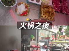 -三头牛·潮汕牛肉生蚝火锅 (夏湾店)