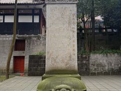 -都江堰普照寺