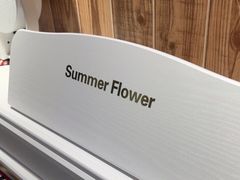 -花夏之音·成人音乐空间(滨江龙湖天街店)