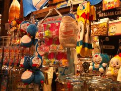 -台场一丁目商店街