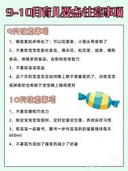 -琅悦月子会所(香格里拉旗舰店)