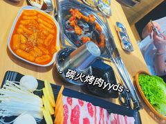 -麻蒲碳烤肉(嘉禾东平地铁站19号店)