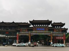 -滦州古城