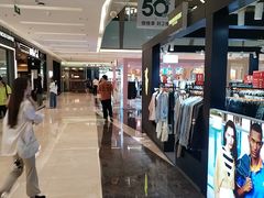 -福田卓悦INTOWN购物中心