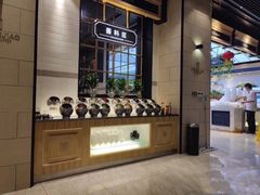 -川骄海鲜自助(河东店)