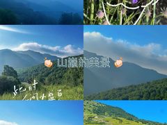 -灵山