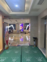 -南京康美美容医院·旗舰店