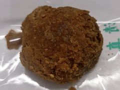 -大顺斋(牛街店)