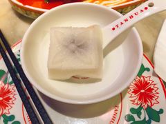非遗白玉方糕-探花·意境江南菜·唐伯虎文化体验店·松鼠桂鱼(观前店)