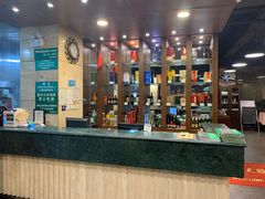 -烤肉宛饭庄(北新桥店)