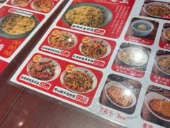 -扬二春炒饭(国庆路总店)
